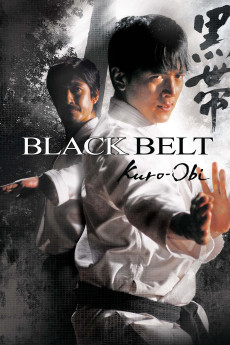 Black Belt (2007) download