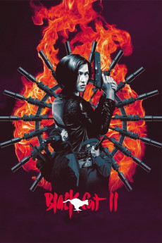 Black Cat 2 (1992) download