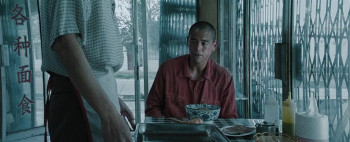 Black Dog (2024) download