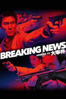 Breaking News (2004) download