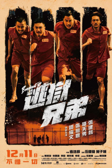 Breakout Brothers (2020) download