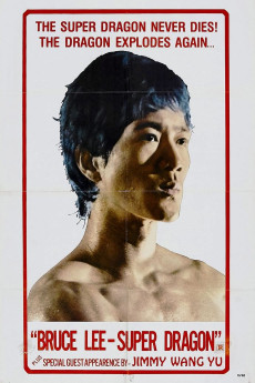 Bruce Lee - Super Dragon (1974) download