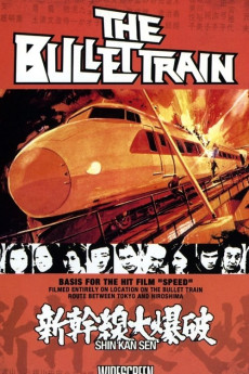 Bullet Train (1975) download