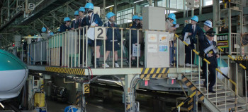 Bullet Train Explosion (2025) download