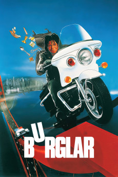 Burglar (1987) download