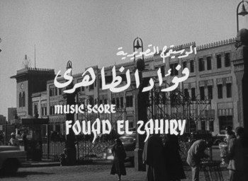 Cairo Station (1958) download