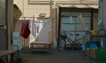 Call Me Chihiro (2023) download