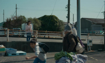 Call Me Chihiro (2023) download