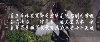 Crippled Avengers (1978) download