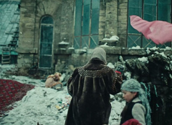 Change of Fate (1987) download