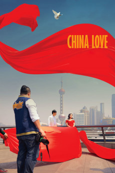 China Love (2019) download
