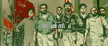 CIA: Comrade in America (2017) download