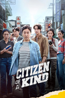 Citizen of a Kind (2024) download