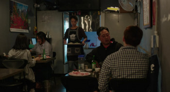 Clean Up (2018) download