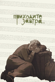 Come Tomorrow (1962) download