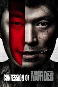 Confession of Murder (2012) download