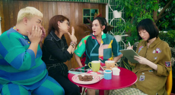 Congrats My Ex! (2023) download