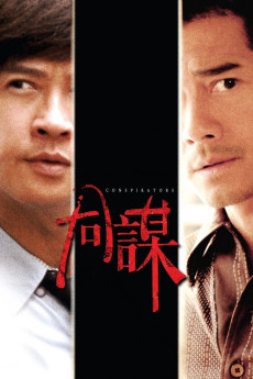 Conspirators (2013) download