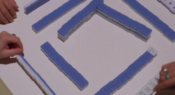 Mahjong Heroes (1981) download