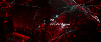 Daksha: The Deadly Conspiracy (2025) download