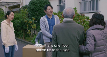 Dare ka no hana (2021) download