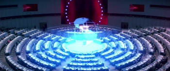 Demonia Undertaker (2017) download