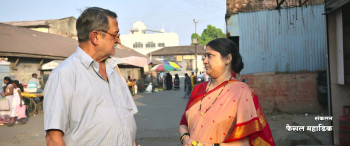 Devmanus (2025) download