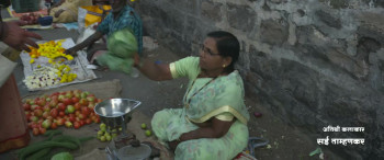 Devmanus (2025) download