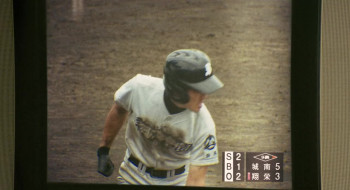 Don't Cry, Mr. Ogre (2019) download