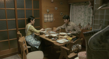 Don't Cry, Mr. Ogre (2019) download