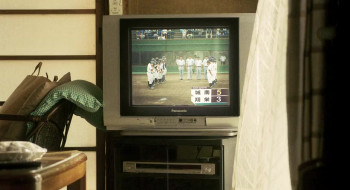 Don't Cry, Mr. Ogre (2019) download