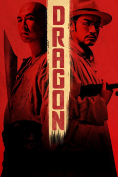 Dragon (2011) download