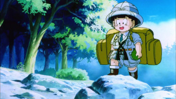 Dragon Ball Z: The Tree of Might (1990) download