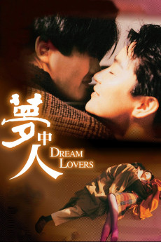 Dream Lovers (1986) download