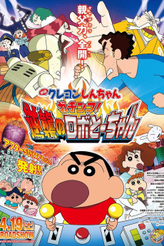 Eiga Kureyon Shinchan: Gachinko! Gyakushuu no Robotôchan (2014) download