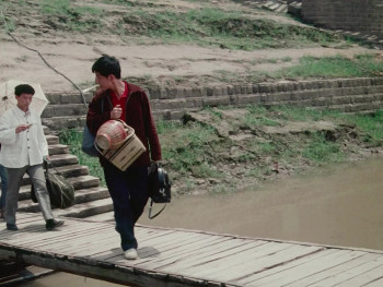 Evening Rain (1980) download