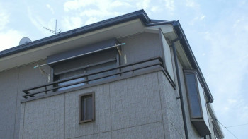 Every Day (2016) download