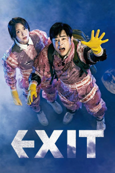 Exit (2019) download