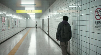 Exit 8 (2025) download