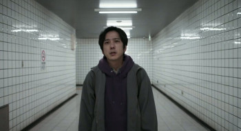 Exit 8 (2025) download