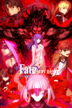 Fate/stay night [Heaven's Feel] II. lost butterfly (2019) download