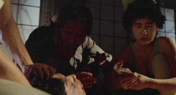 Rusted Body: Guts of a Virgin III (1987) download