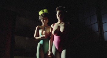 Rusted Body: Guts of a Virgin III (1987) download