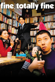 Fine, Totally Fine (2008) download
