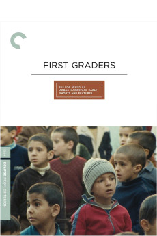 First Graders (1984) download
