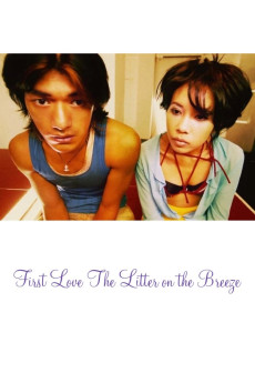 First Love: Litter on the Breeze (1997) download
