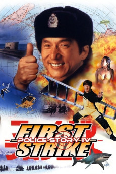 First Strike (1996) download