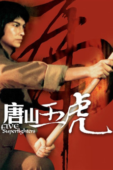 Five Superfighters (1979) download