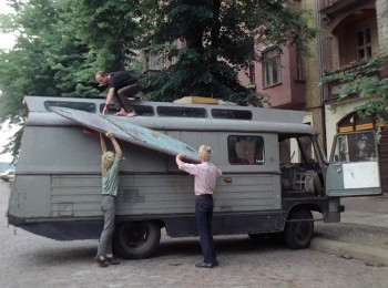 flüstern & SCHREIEN (1988) download