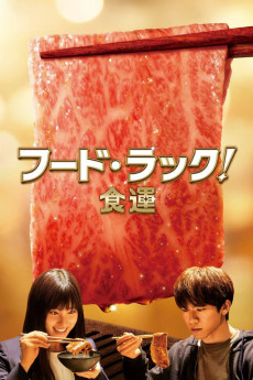 Food Luck (2020) download
